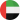 united-arab-emirates